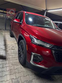 شێڤرۆلێت تراڤێرس